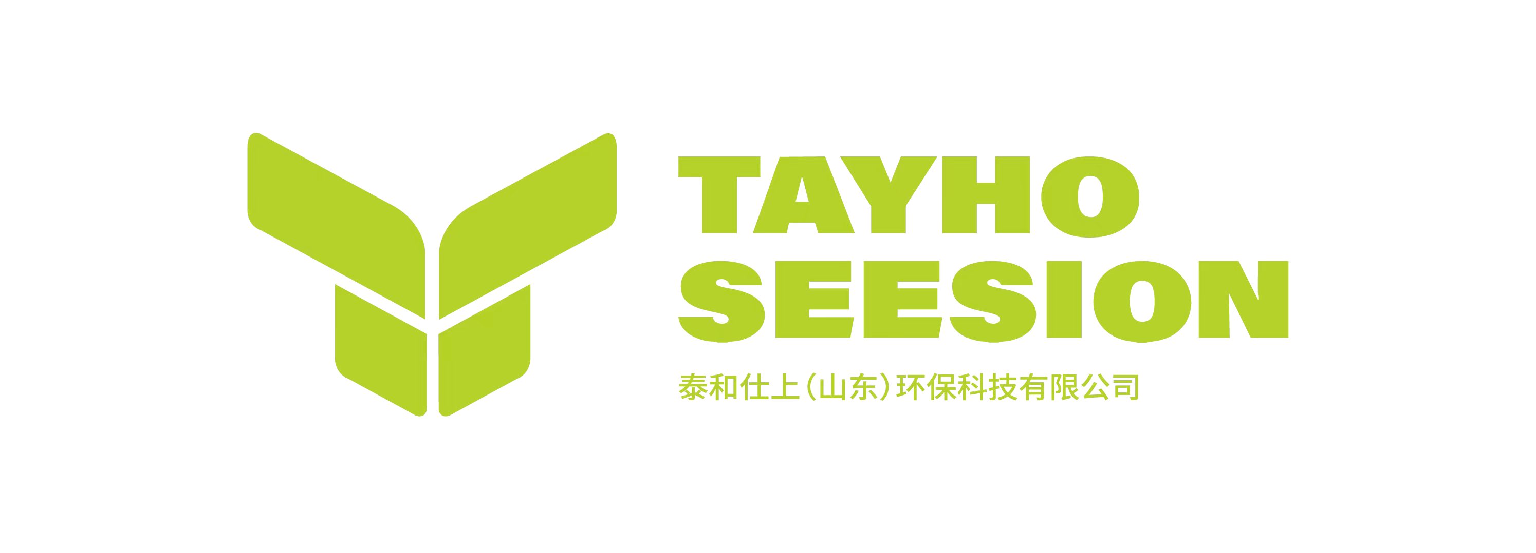 泰和仕上环保科技